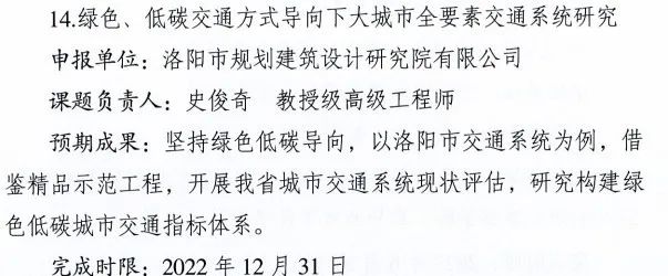 1663036929823628.jpg 640 (6).jpg