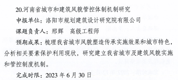 1663036935127029.png 640 (7).png