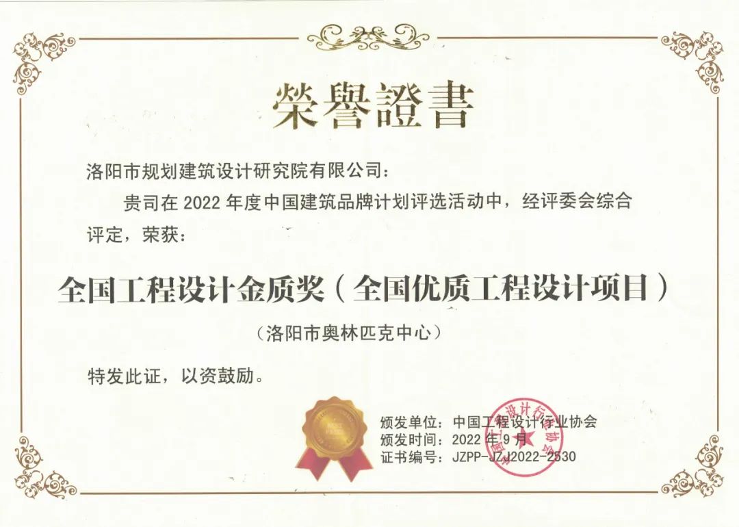 1664269868750388.jpg 1664269868750388.jpg