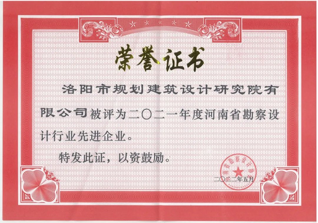 1666075921128639.jpg 1666075921128639.jpg