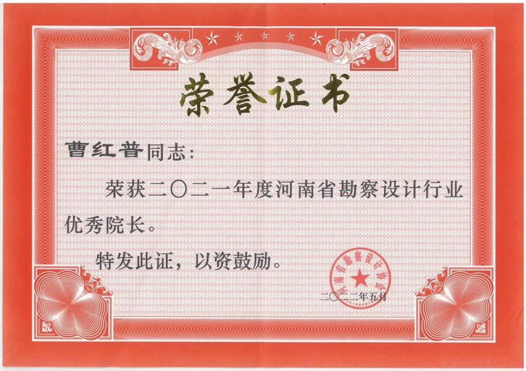 1666075944261116.jpg 1666075944261116.jpg