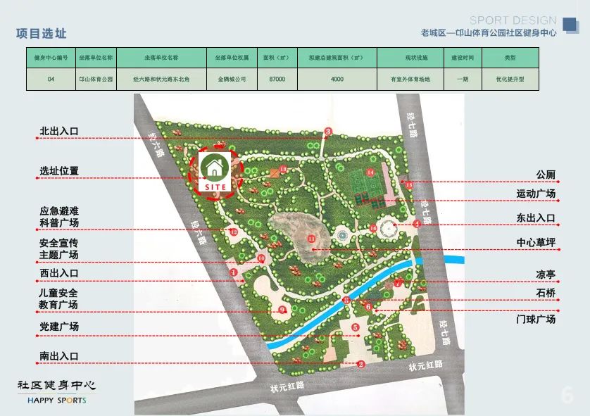 1673852193652576.jpg 1673852193652576.jpg