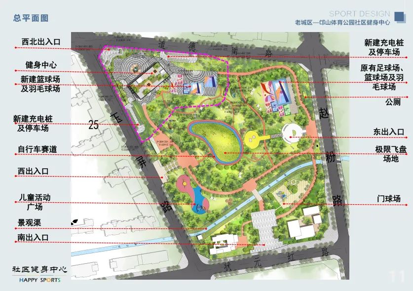 1673852219225959.jpg 1673852219225959.jpg