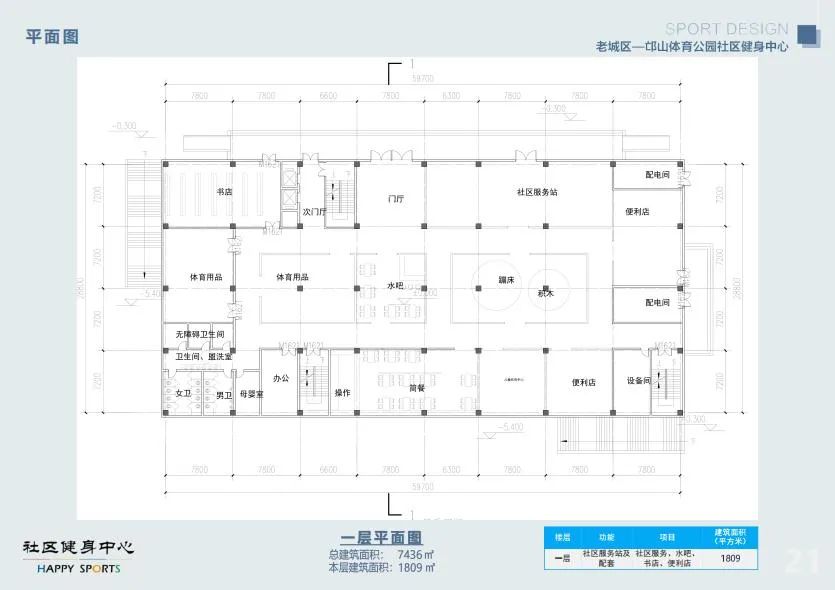 1673852274230865.jpg 1673852274230865.jpg