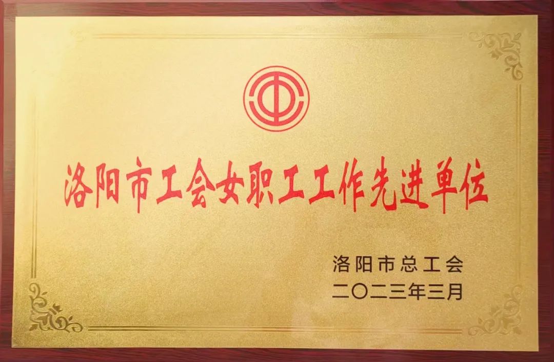 1678330443124443.jpg 1678330443124443.jpg