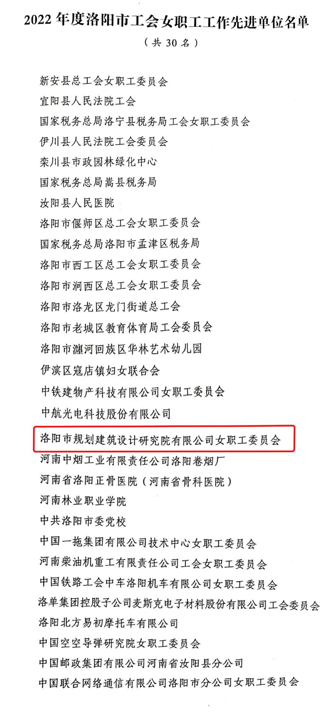 1678330620588889.jpg 1678330620588889.jpg