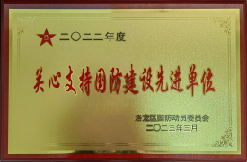 1678688096108741.png image.png