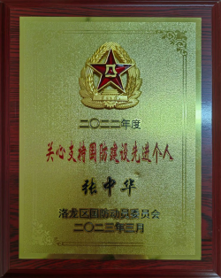 1678688146166791.png image.png