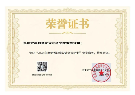 1679559621504289.png 圖片.png