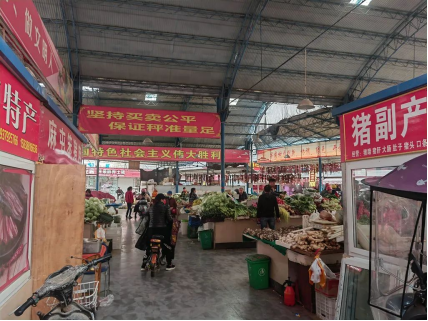 1680140560658085.png 圖片.png