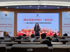 1680832586695522.png 圖片.png