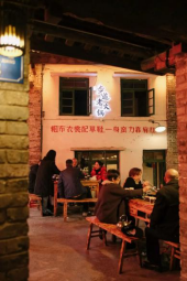 1680833544100332.png 圖片.png