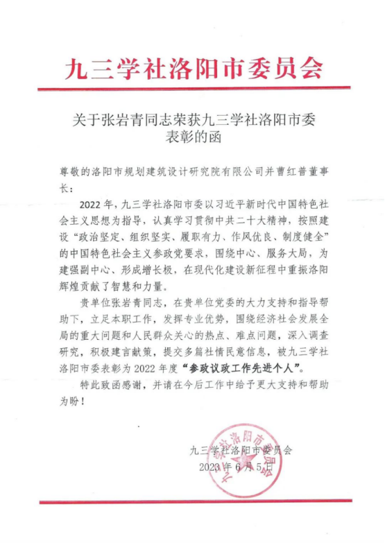 1689904175100849.png 圖片.png