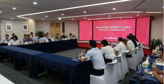 1689908337106030.png 圖片.png