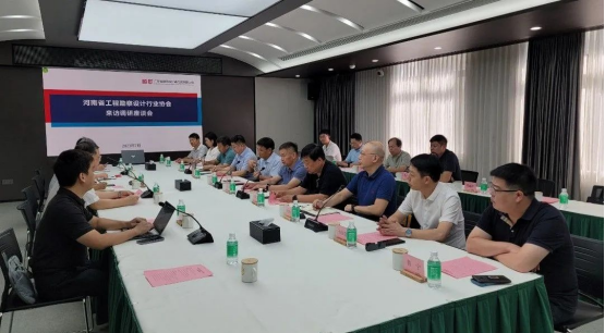 1689908602127683.png 圖片.png