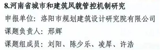 1692090021823972.png 圖片.png