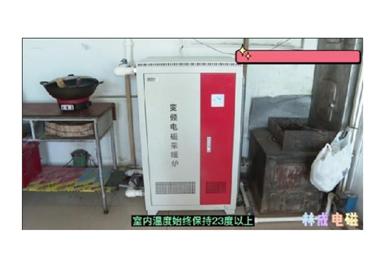 呼倫貝爾牙克石自來水公司新區(qū)取水點(diǎn)