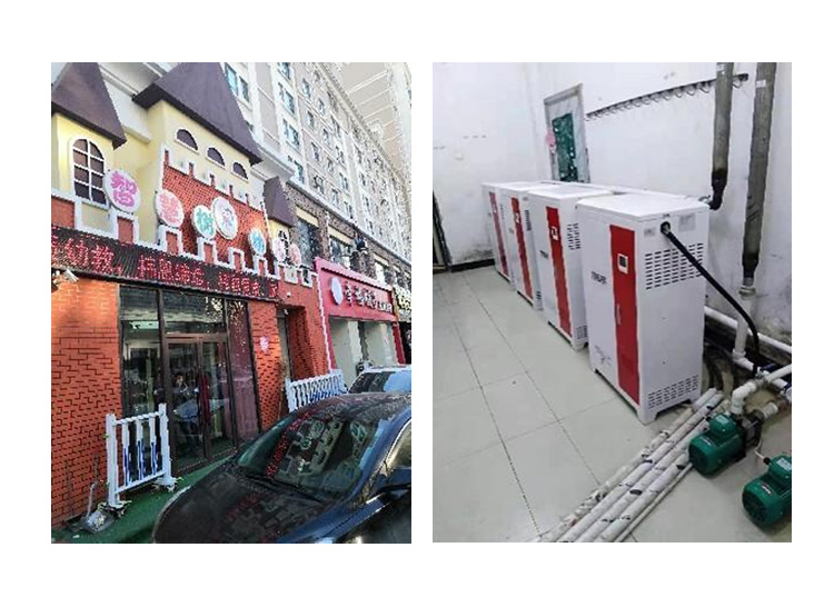 沈陽(yáng)智慧樹幼兒園煤改電項(xiàng)目