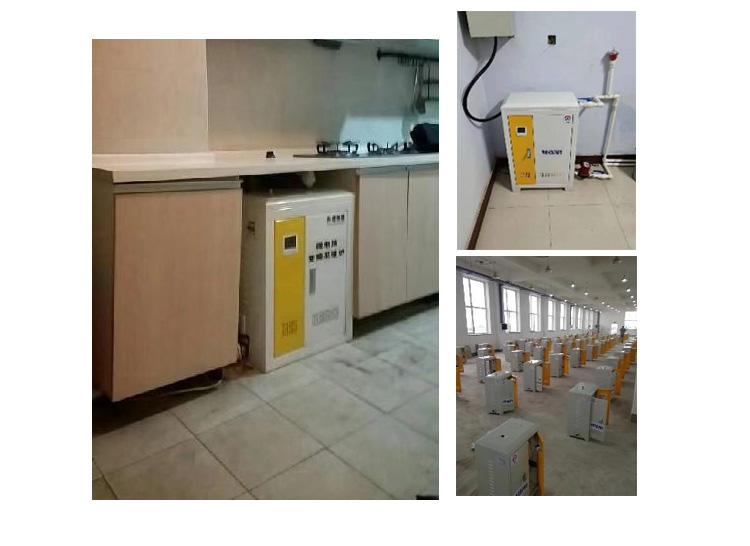 河北邯鄲鄉(xiāng)村煤改電項目