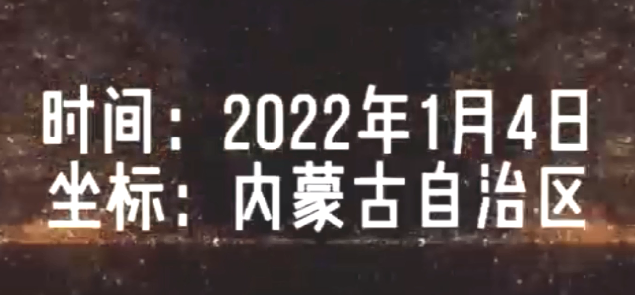 哈爾濱第五人民醫(yī)院案例